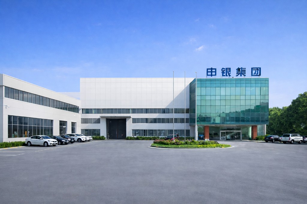 申银集团厂区外景